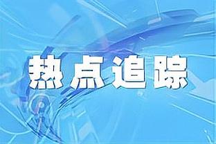 雷竞技csgo赛事官网